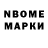 Amphetamine 97% Valik Petrochuk
