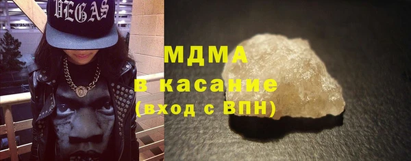 хмурый Богданович