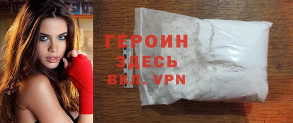 хмурый Богданович