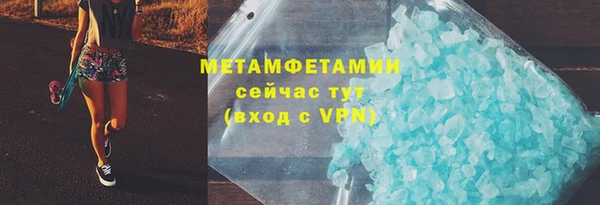 хмурый Богданович