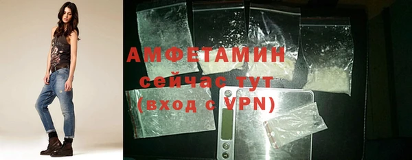 хмурый Богданович