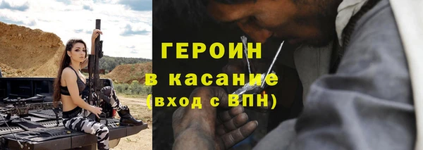 хмурый Богданович