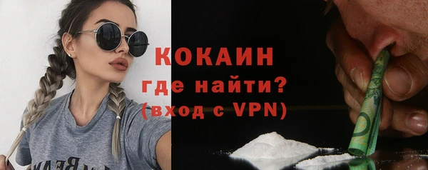 хмурый Богданович