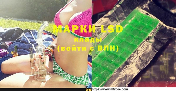 хмурый Богданович