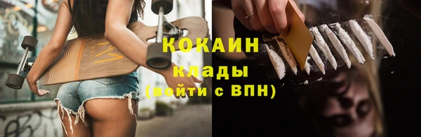 хмурый Богданович