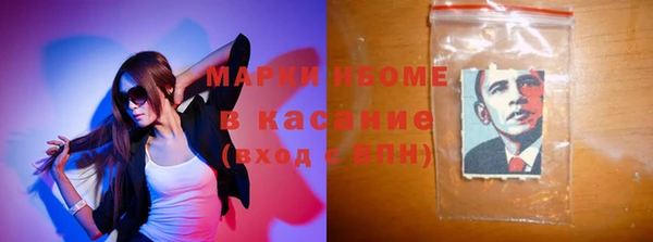 хмурый Богданович