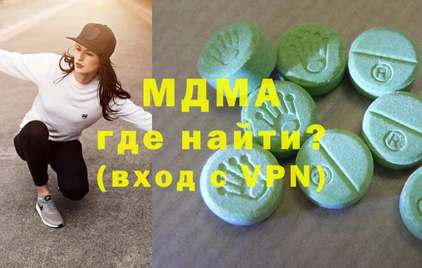 хмурый Богданович