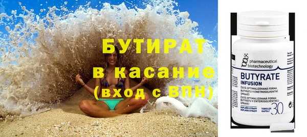 хмурый Богданович