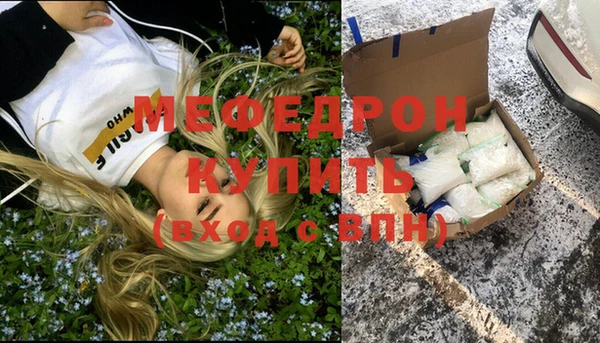 хмурый Богданович