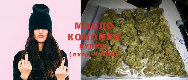 хмурый Богданович