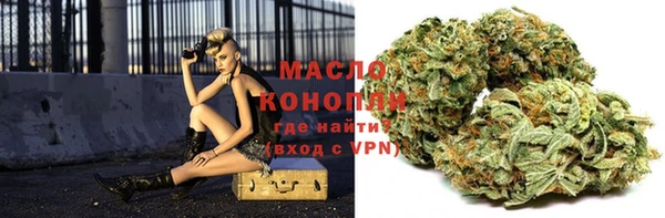 хмурый Богданович