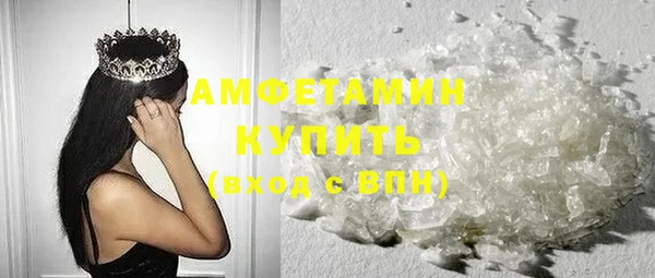 хмурый Богданович